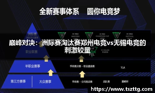 安博体育官方网站