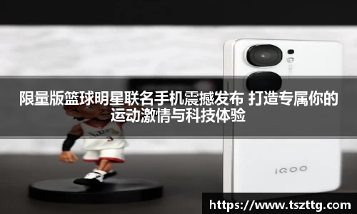 安博体育官方网站