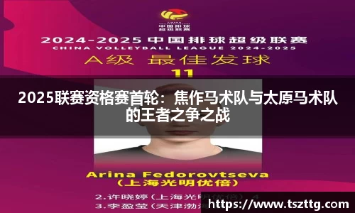 安博体育登录入口