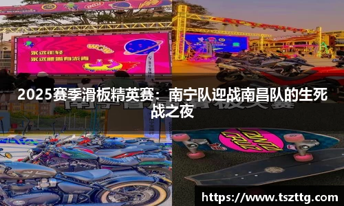 安博体育登录入口