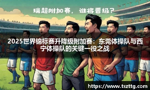安博体育