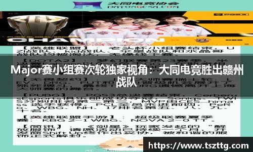 安博体育