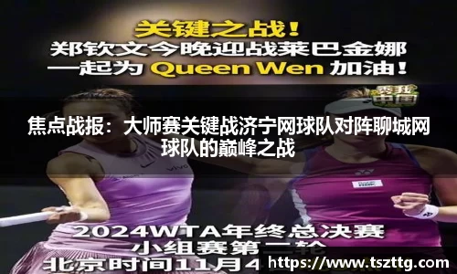 安博体育官方网站