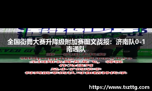 安博体育登录入口