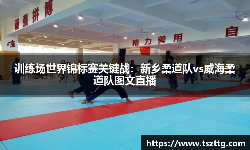 安博体育