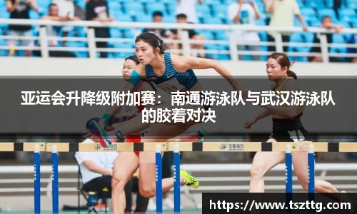 安博体育官方网站
