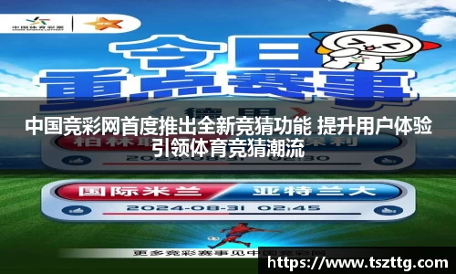 安博体育官方网站