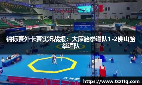 安博体育登录入口