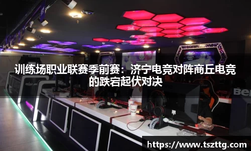 安博体育登录入口