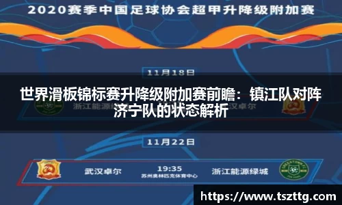 安博体育官方网站