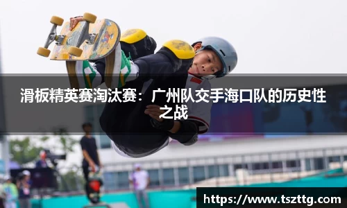 安博体育登录入口