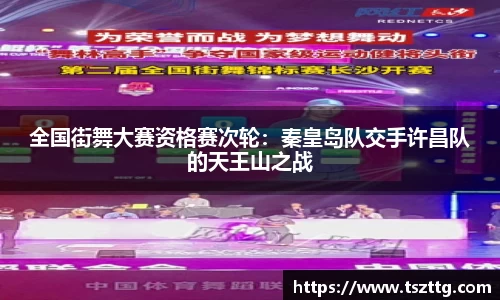 安博体育