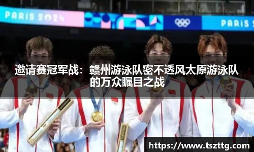 安博体育