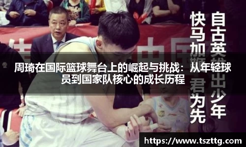 安博体育登录入口