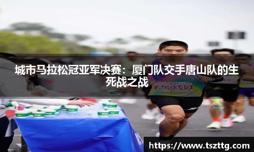 安博体育