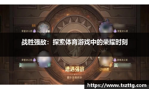 安博体育官方网站